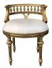 Gold Genoa Cream Vanity Chair