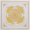 French White and Gold Square Chandelier Fan Ceiling Medallion